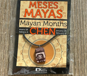 Artisan-Made Fair Trade Mayan Haab Calendar