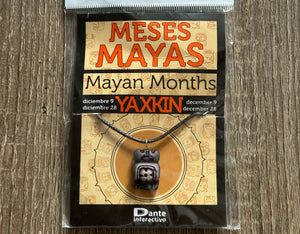 Artisan-Made Fair Trade Mayan Haab Calendar